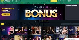 Discover the BetWinner Online Gambling Platform Your Gateway to Exciting Gaming